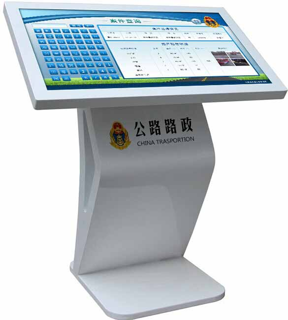  晋城路政触摸一体机