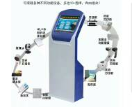 定制产品附加配件