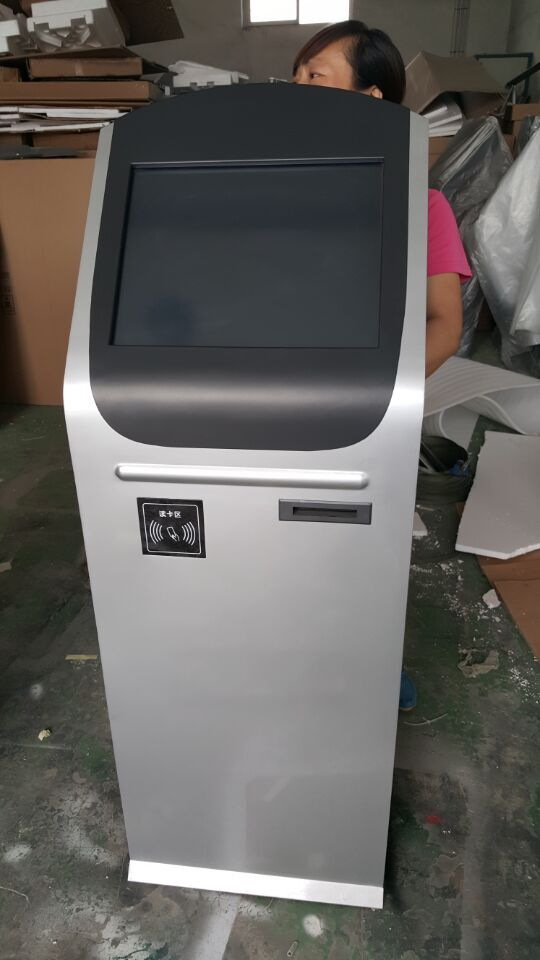 2带证+打印机系列