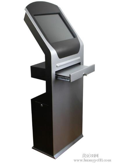 带推拉键盘系列