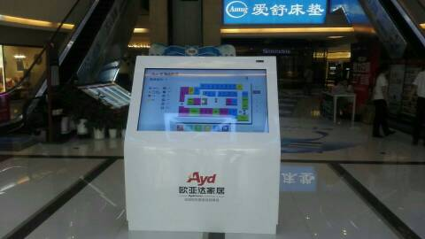 55寸商场导航触摸一体机