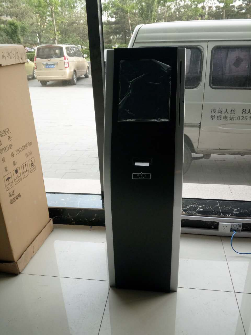 交警业务大厅排队主机