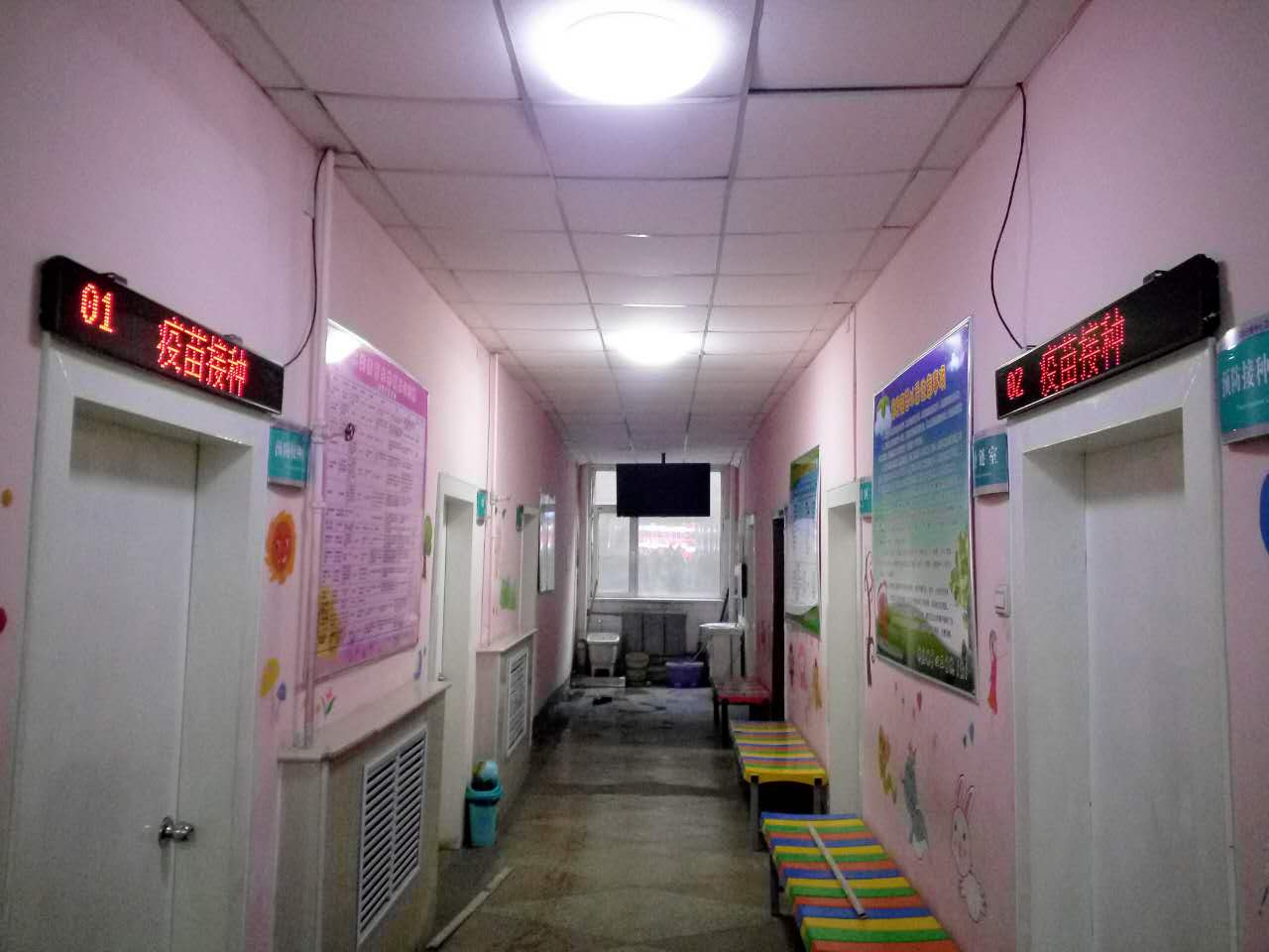 社区医院排队机