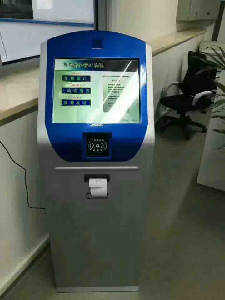 沁水县政务大厅定制排队机