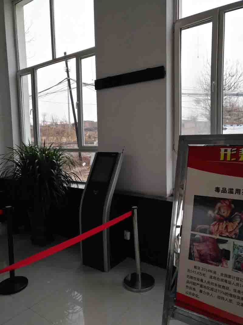 太原市第一戒毒所探视排队