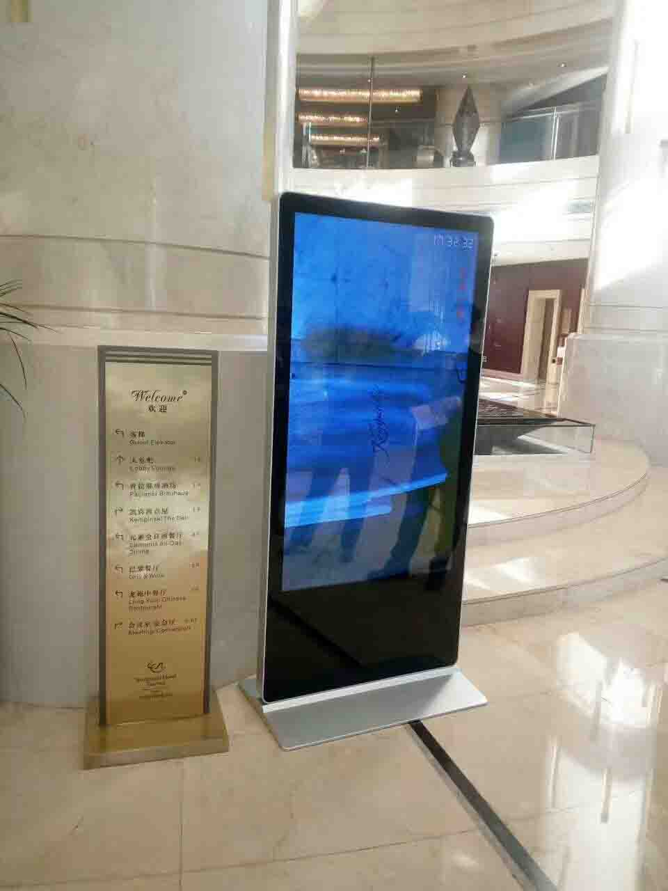 太原凯宾斯基饭店65寸广告机