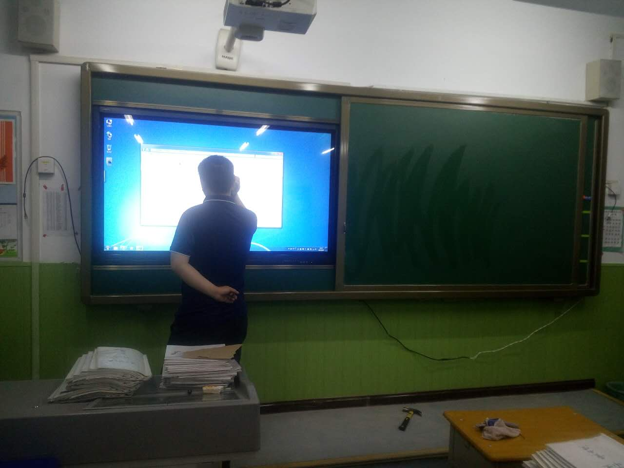 65寸教学一体机