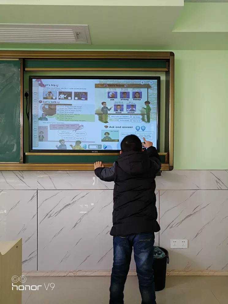 祁县八天英语培训学校10套65寸教学一体机