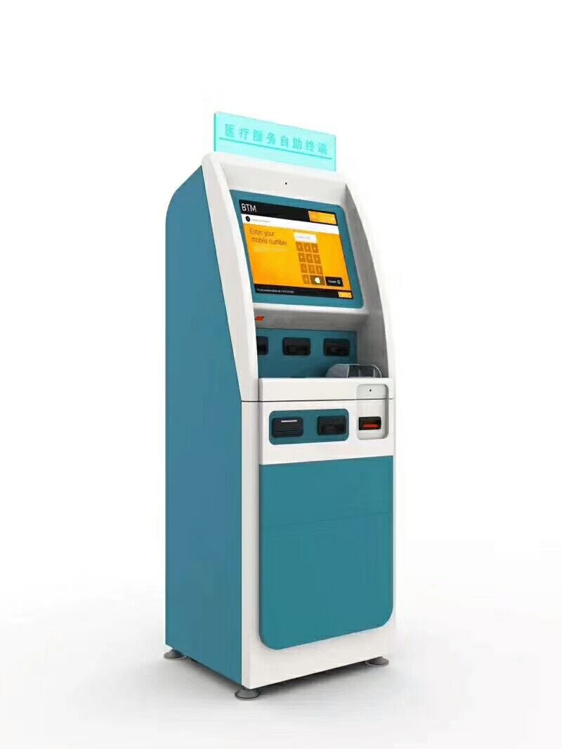 助医疗服务终端