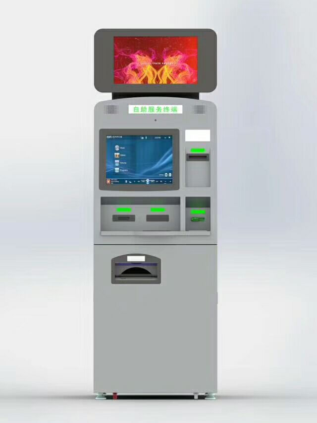 自助机TC-Z1