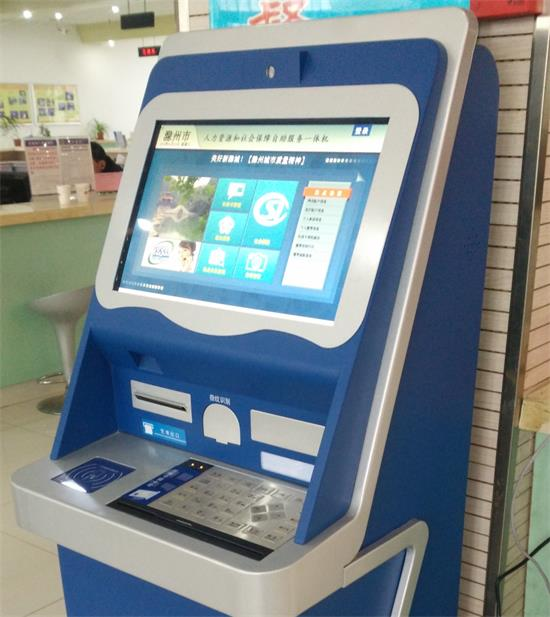 自助机YC-D4