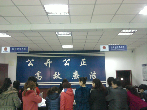 排队叫号机(图1)