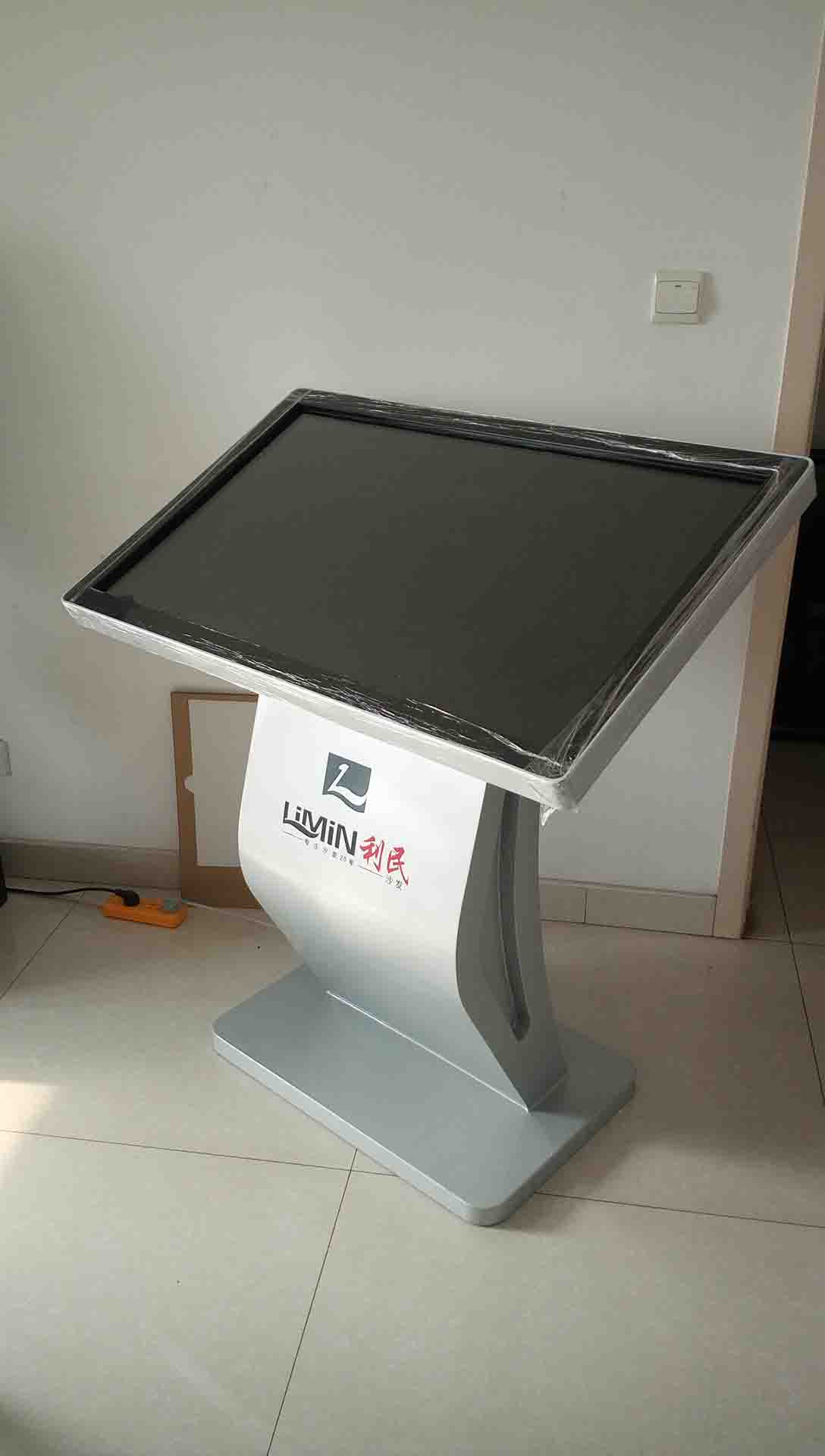 42寸查询机案例(图1)