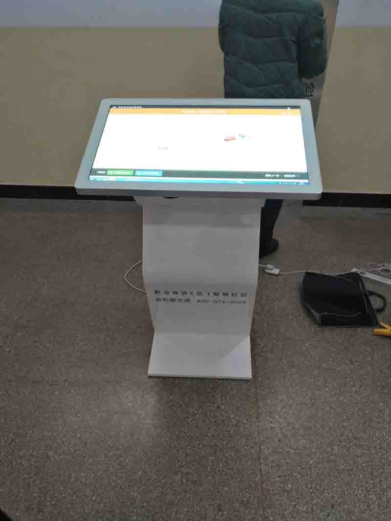 太原十二中职业生涯体验机(图1)