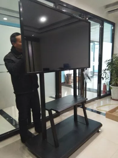 70寸会议拖拉支架一体机(图1)